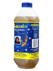 IDHAYAM Gingelly Oil – Bottle