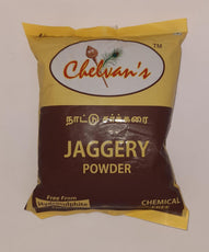 Chelvans Jaggery Powder 500 grams