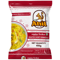 ANIL VERMICELLI | VARUTHA SEMIYA 450G