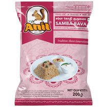 ANIL SAMBA RAVAI 200G