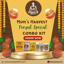 MOM'S HARVEST Organic Pongal Combo with Sugarcane Jaggery Balls