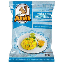 ANIL ROASTED RAVAI 500G