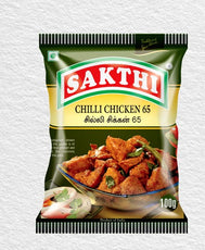 SAKTHI MASALA - CHILLI CHICKEN 65 50 GRAMS