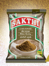 SAKTHI MASALA - CUMIN POWDER SEERAGA THOOL 50 Gm