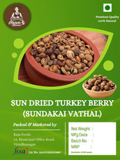 MOM'S HARVEST Sun Dried Turkey Berry Sundakai Vathal Unsalted - baskymart