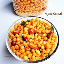 MOM’S HARVEST Kara Boondi - baskymart