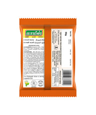 Maamis Sambar Powder