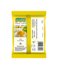 Maamis Turmeric Powder